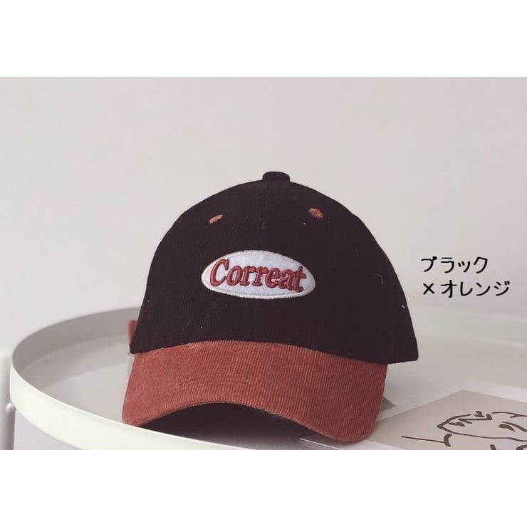 キャップ キッズ 男の子 | PlusNao | 詳細画像5 