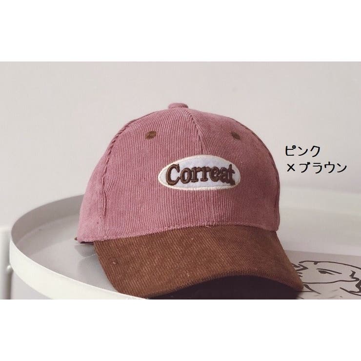 キャップ キッズ 男の子 | PlusNao | 詳細画像6 