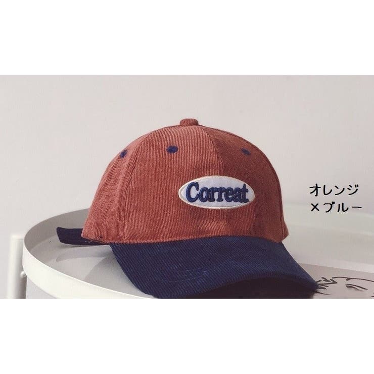 キャップ キッズ 男の子 | PlusNao | 詳細画像7 
