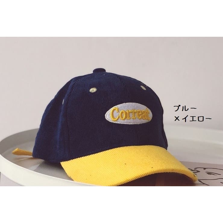キャップ キッズ 男の子 | PlusNao | 詳細画像8 