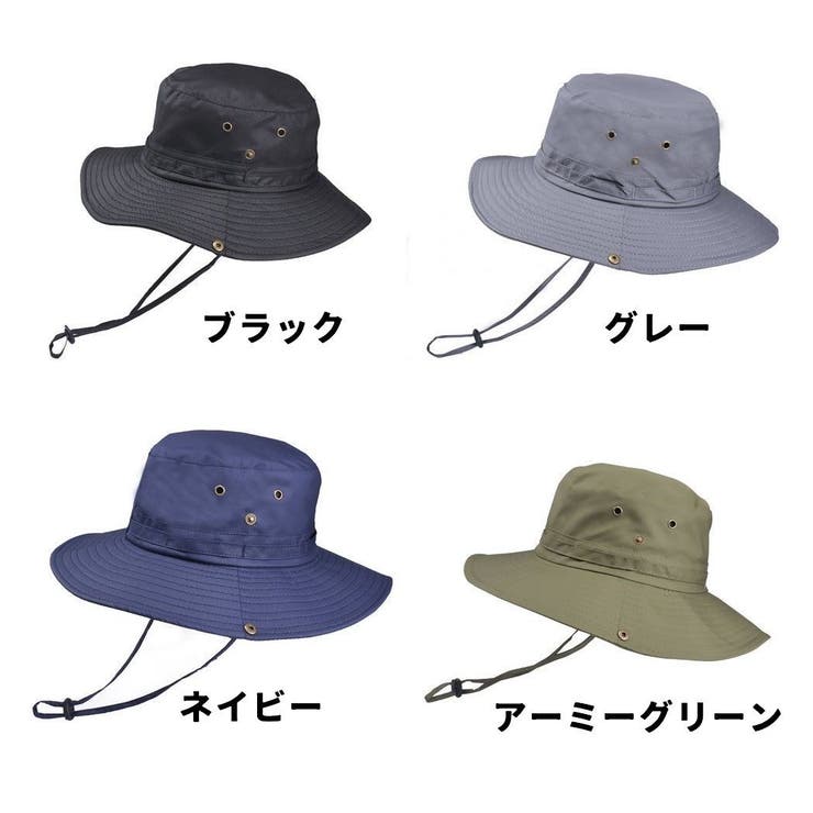 サファリハット バケットハット パッカブル | PlusNao | 詳細画像18 
