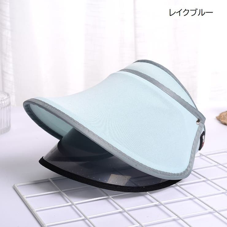 サンバイザー 帽子 大人用 | PlusNao | 詳細画像11 