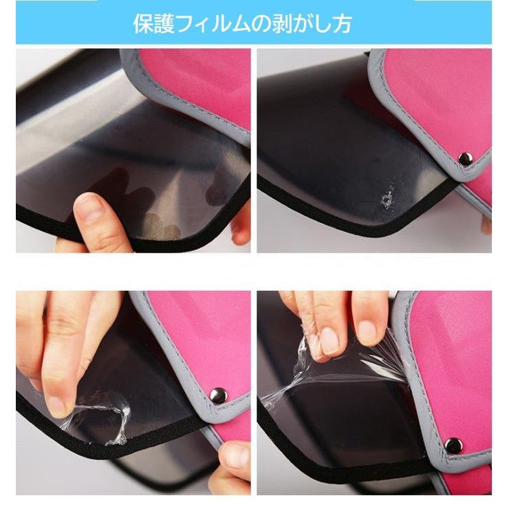 サンバイザー 帽子 大人用 | PlusNao | 詳細画像13 