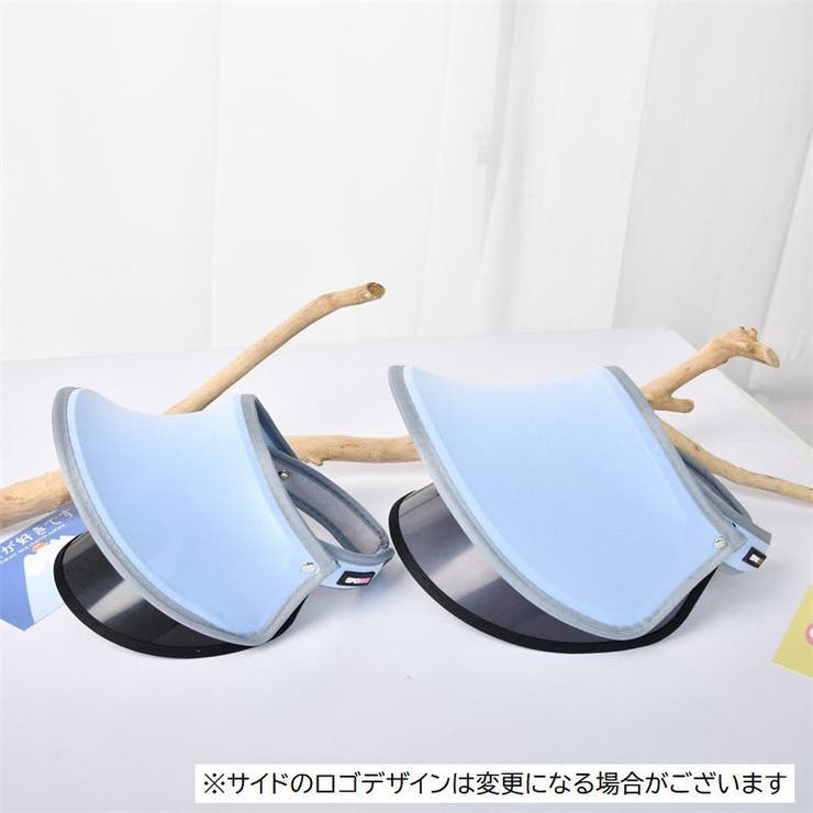 サンバイザー 帽子 大人用 | PlusNao | 詳細画像2 