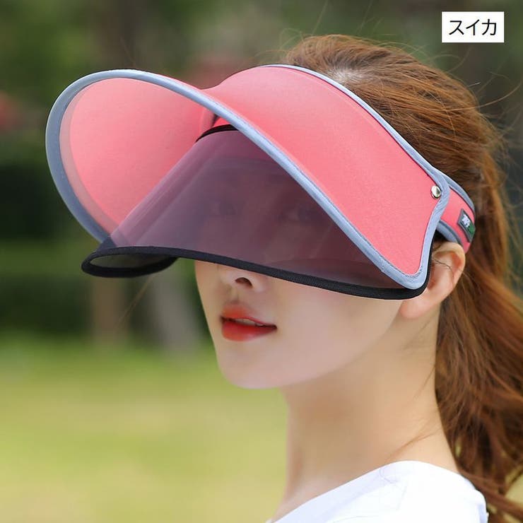 サンバイザー 帽子 大人用 | PlusNao | 詳細画像7 