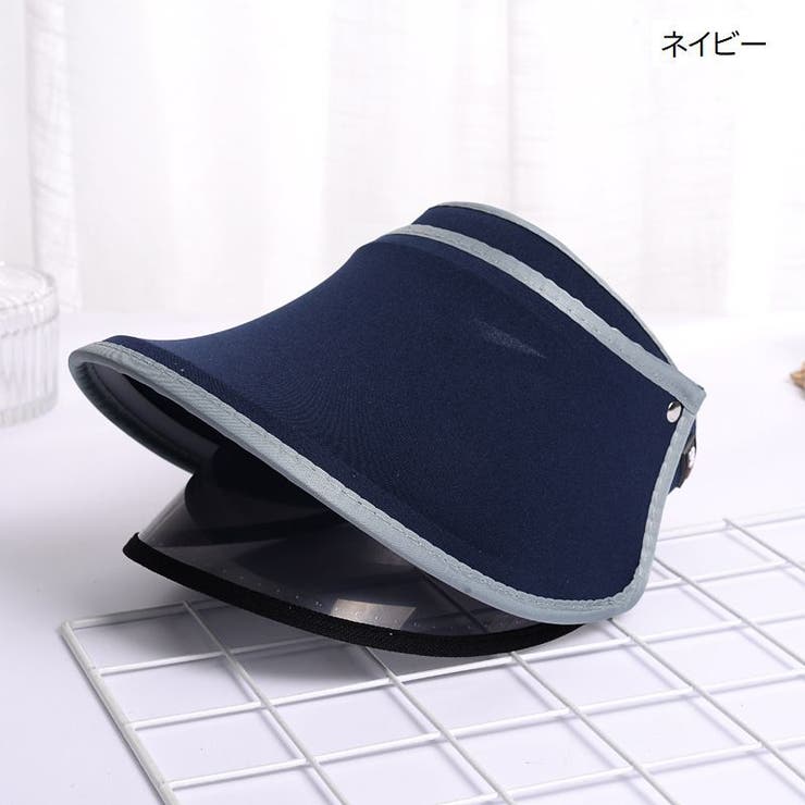 サンバイザー 帽子 大人用 | PlusNao | 詳細画像9 