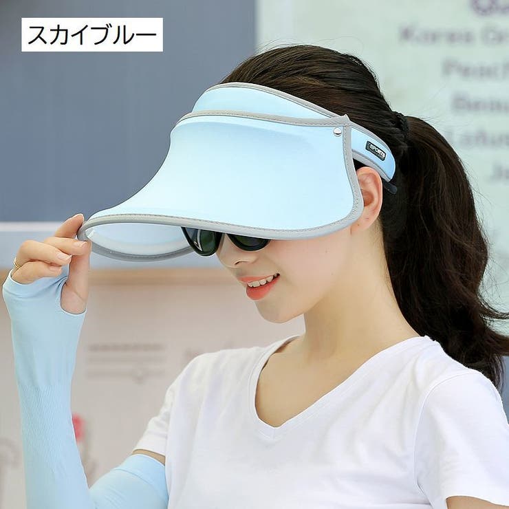 サンバイザー 帽子 大人用 | PlusNao | 詳細画像10 