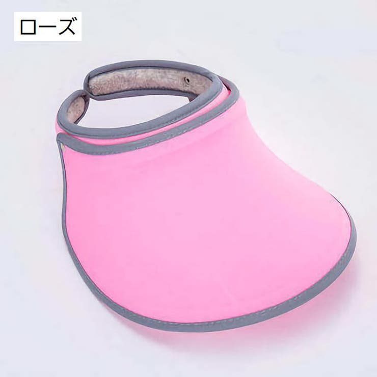 サンバイザー 帽子 大人用 | PlusNao | 詳細画像11 