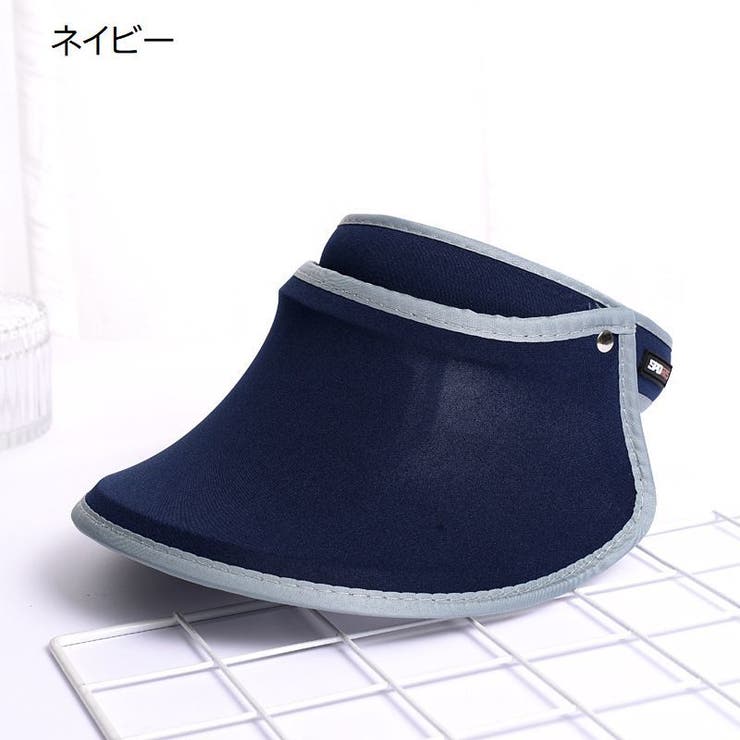 サンバイザー 帽子 大人用 | PlusNao | 詳細画像15 
