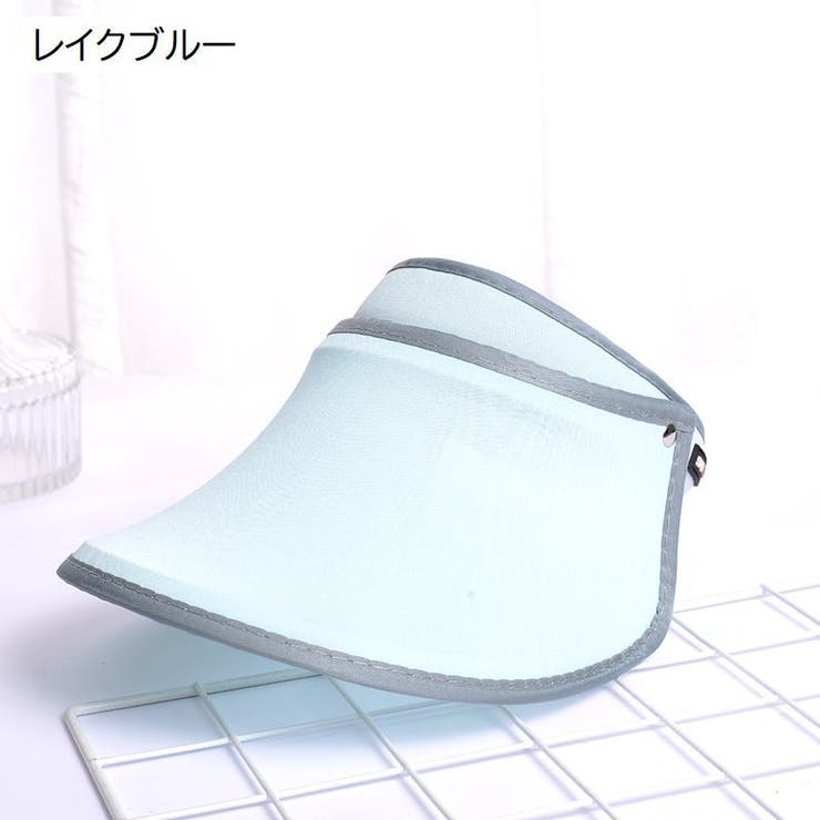 サンバイザー 帽子 大人用 | PlusNao | 詳細画像17 