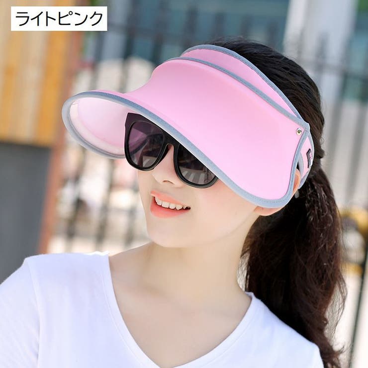 サンバイザー 帽子 大人用 | PlusNao | 詳細画像9 