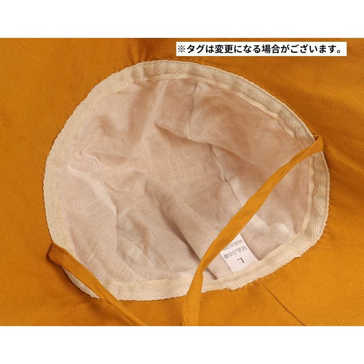 サンハット 帽子 ベビー | PlusNao | 詳細画像11 