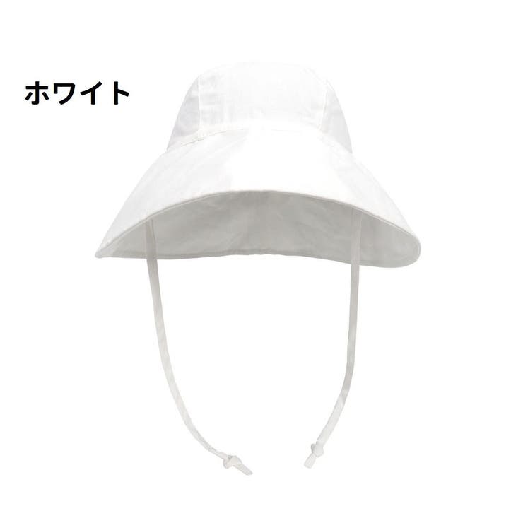 サンハット 帽子 ベビー | PlusNao | 詳細画像13 