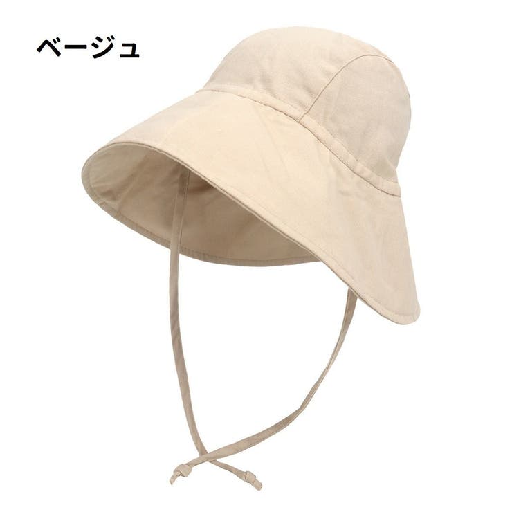サンハット 帽子 ベビー | PlusNao | 詳細画像14 