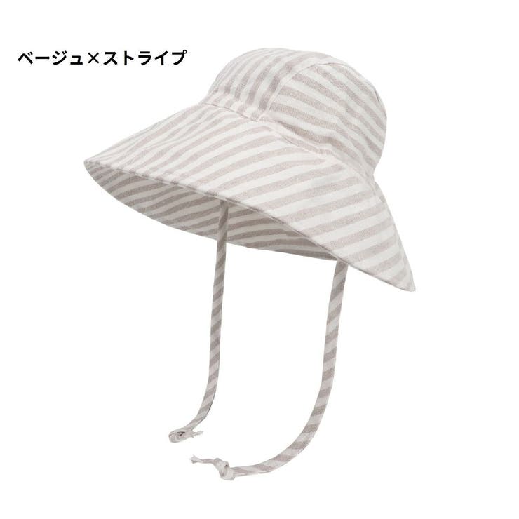 サンハット 帽子 ベビー | PlusNao | 詳細画像18 