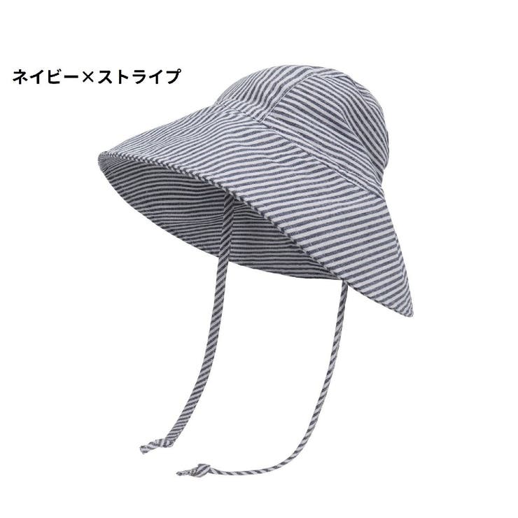 サンハット 帽子 ベビー | PlusNao | 詳細画像19 