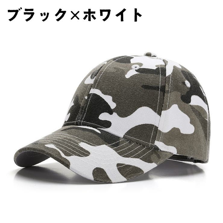ベースボールキャップ 野球帽 キッズ | PlusNao | 詳細画像10 