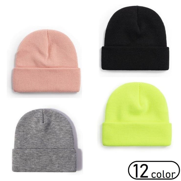 ニットキャップ ニット帽 レディース | PlusNao | 詳細画像1 