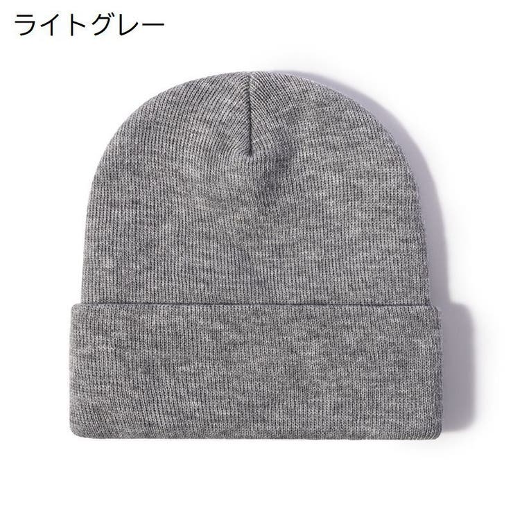 ニットキャップ ニット帽 レディース | PlusNao | 詳細画像11 