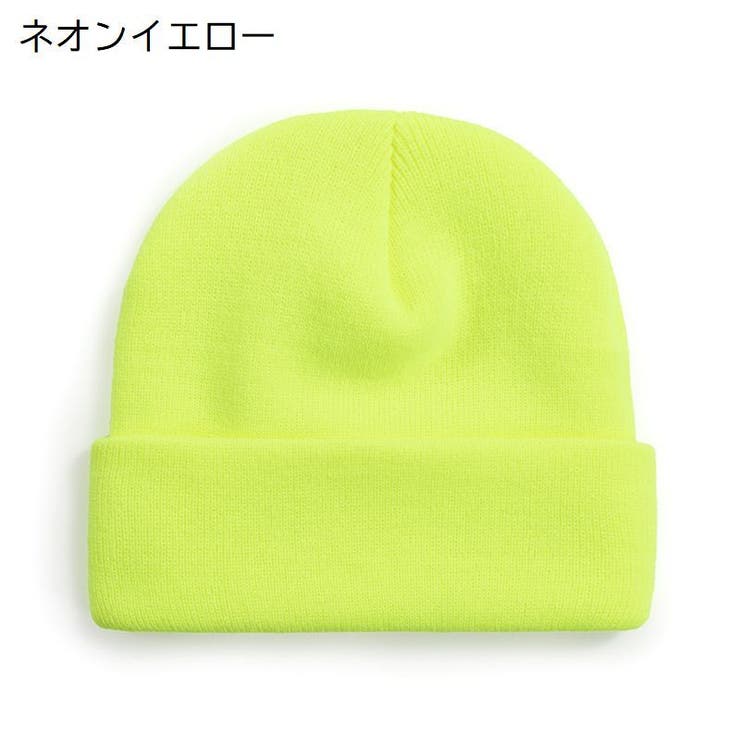 ニットキャップ ニット帽 レディース | PlusNao | 詳細画像7 