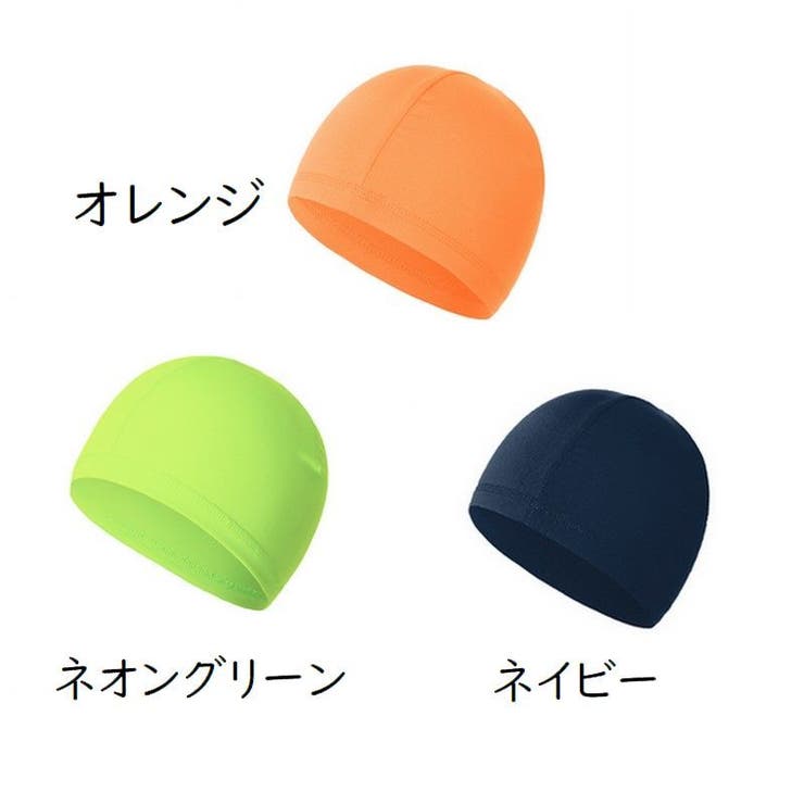 サイクルキャップ サイクリング インナーキャップ | PlusNao | 詳細画像17 