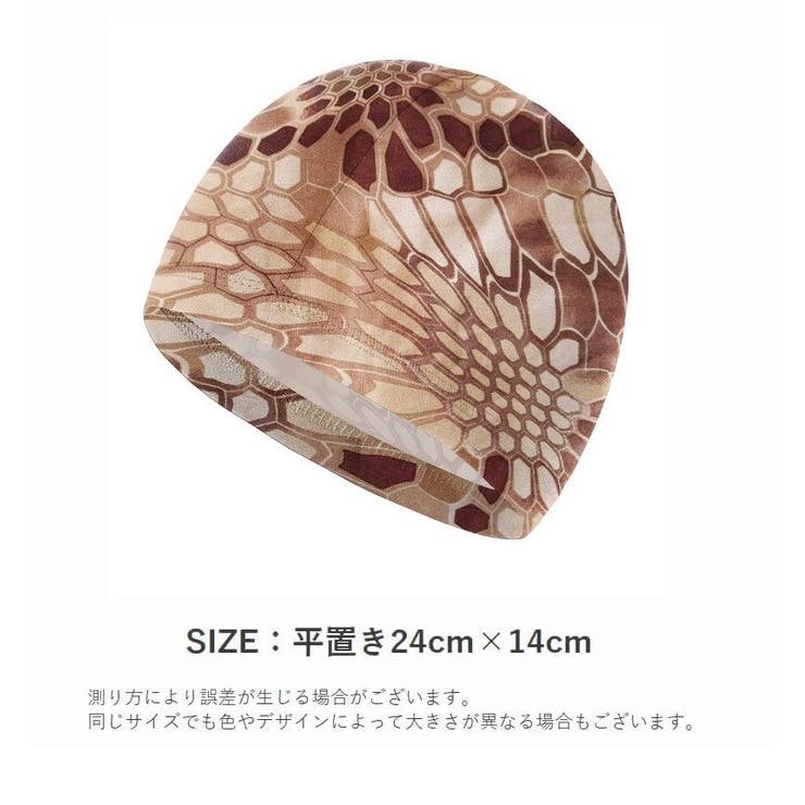 サイクルキャップ サイクリング インナーキャップ | PlusNao | 詳細画像18 