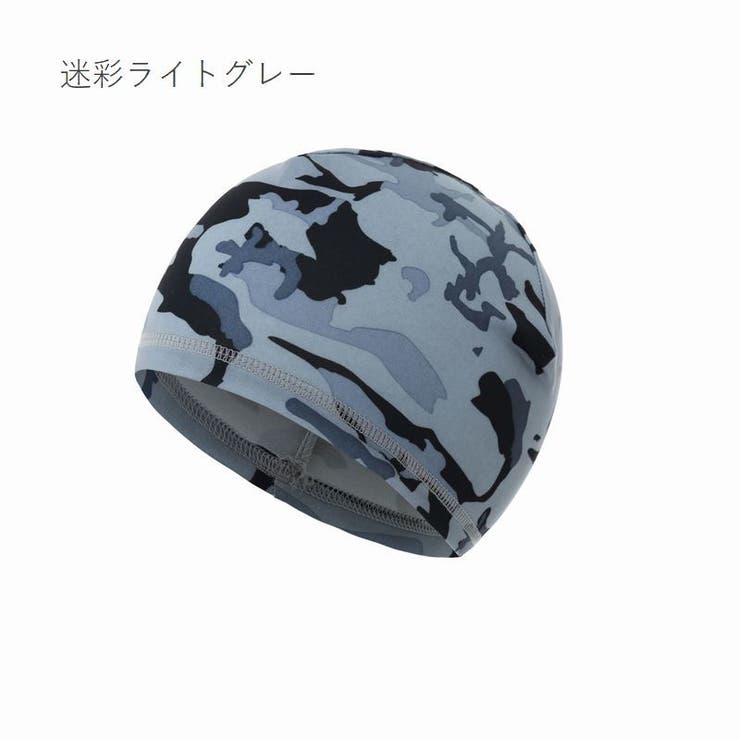 サイクルキャップ サイクリング インナーキャップ | PlusNao | 詳細画像13 