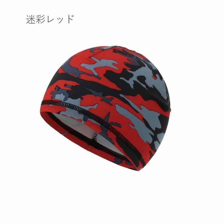 サイクルキャップ サイクリング インナーキャップ | PlusNao | 詳細画像14 