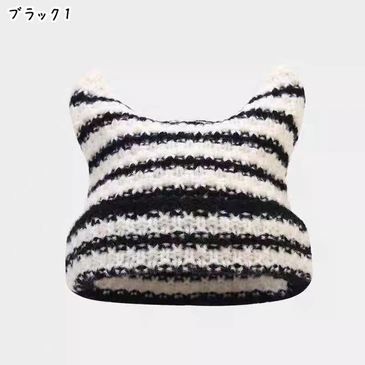 ニット帽 ニットキャップ レディース | PlusNao | 詳細画像3 