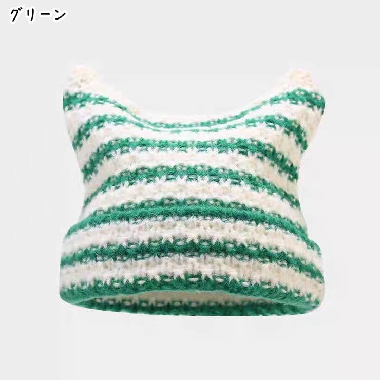 ニット帽 ニットキャップ レディース | PlusNao | 詳細画像4 