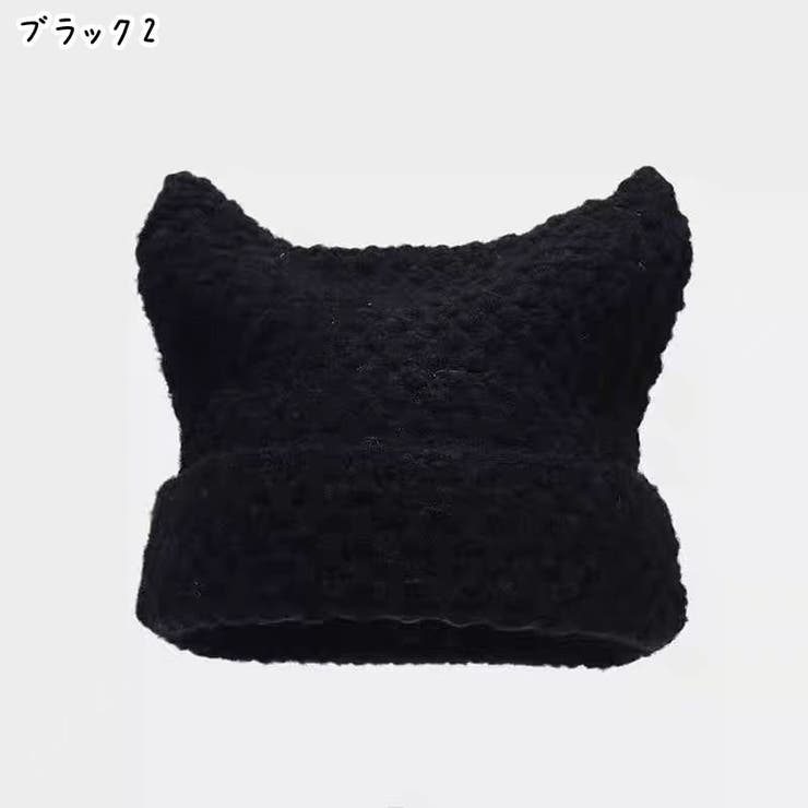ニット帽 ニットキャップ レディース | PlusNao | 詳細画像5 