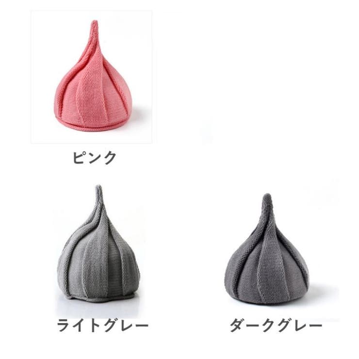 ニット帽 帽子 小人帽 | PlusNao | 詳細画像10 