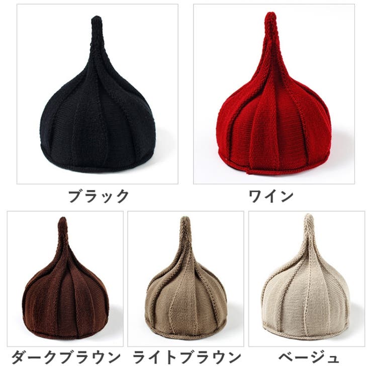 ニット帽 帽子 小人帽 | PlusNao | 詳細画像9 