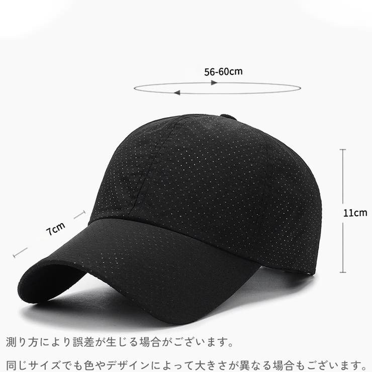 キャップ 野球帽 レディース | PlusNao | 詳細画像5 