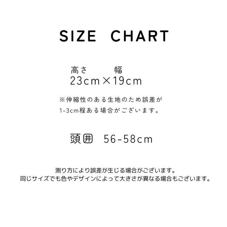 ニット帽 無地ビーニー ニット帽 | PlusNao | 詳細画像15 