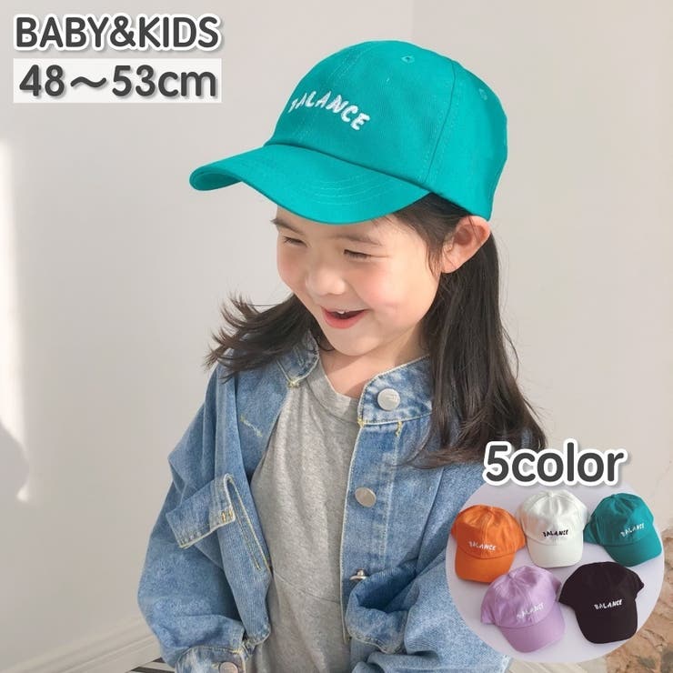 帽子 キャップ キッズ 品番 Fq Plusnao プラスナオ のキッズファッション通販 Shoplist ショップリスト