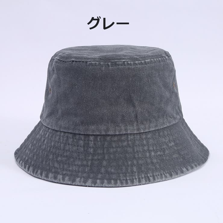 バケットハット 男女兼用 レディース | PlusNao | 詳細画像10 