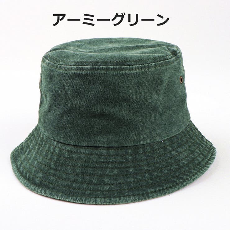 バケットハット 男女兼用 レディース | PlusNao | 詳細画像13 