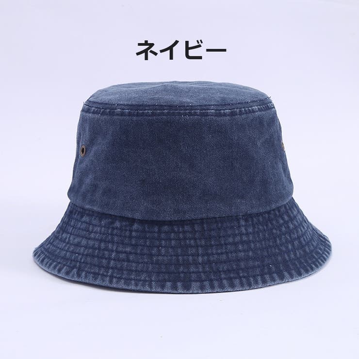 バケットハット 男女兼用 レディース | PlusNao | 詳細画像14 