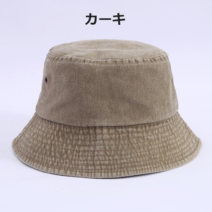 バケットハット 男女兼用 レディース | PlusNao | 詳細画像15 