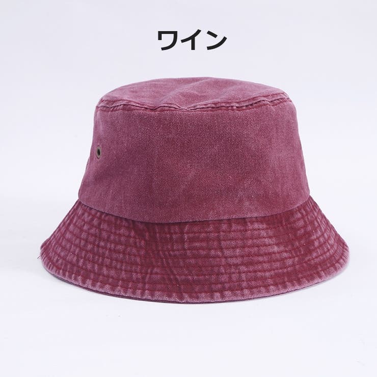 バケットハット 男女兼用 レディース | PlusNao | 詳細画像16 