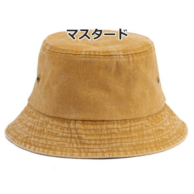 バケットハット 男女兼用 レディース | PlusNao | 詳細画像17 
