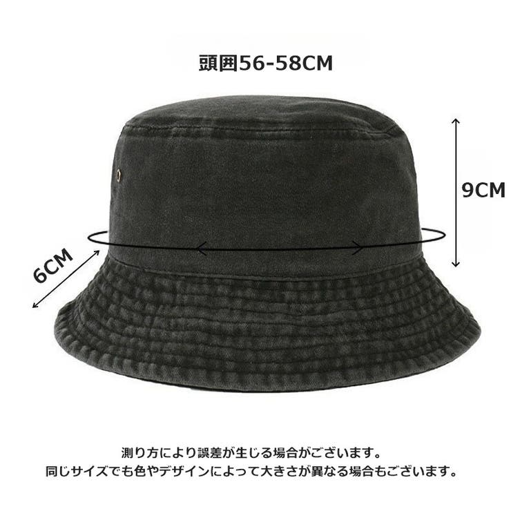 バケットハット 男女兼用 レディース | PlusNao | 詳細画像18 