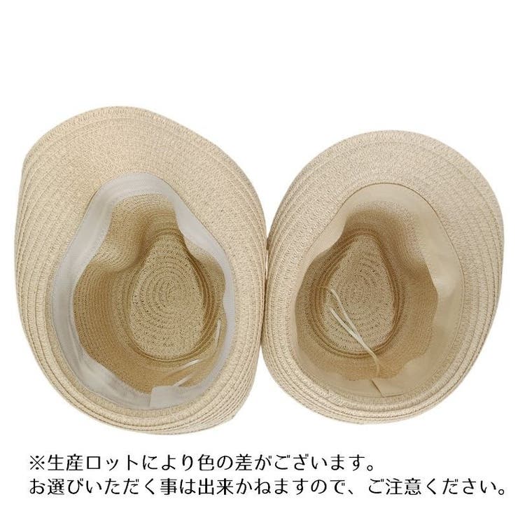 麦わら帽子 レディース キッズ | PlusNao | 詳細画像10 