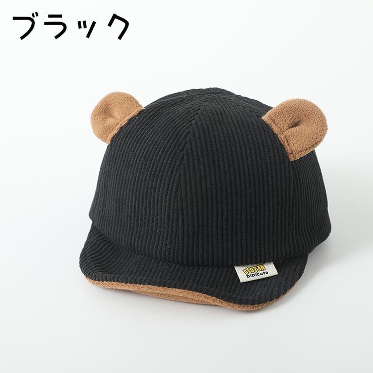 帽子 キャップ ベビー | PlusNao | 詳細画像14 