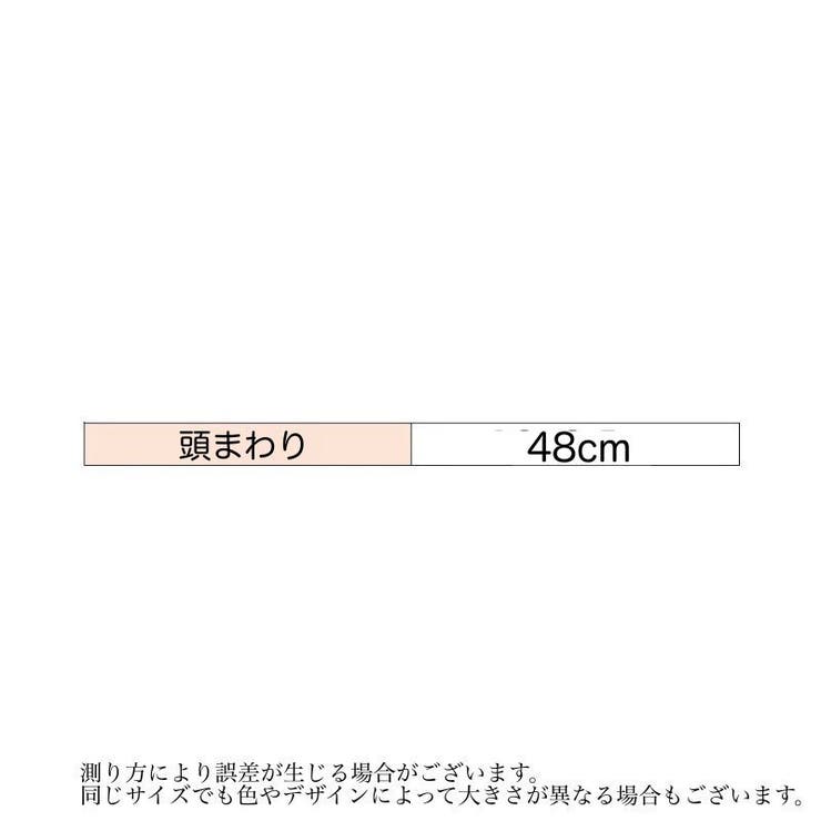 帽子 キャップ ベビー | PlusNao | 詳細画像20 