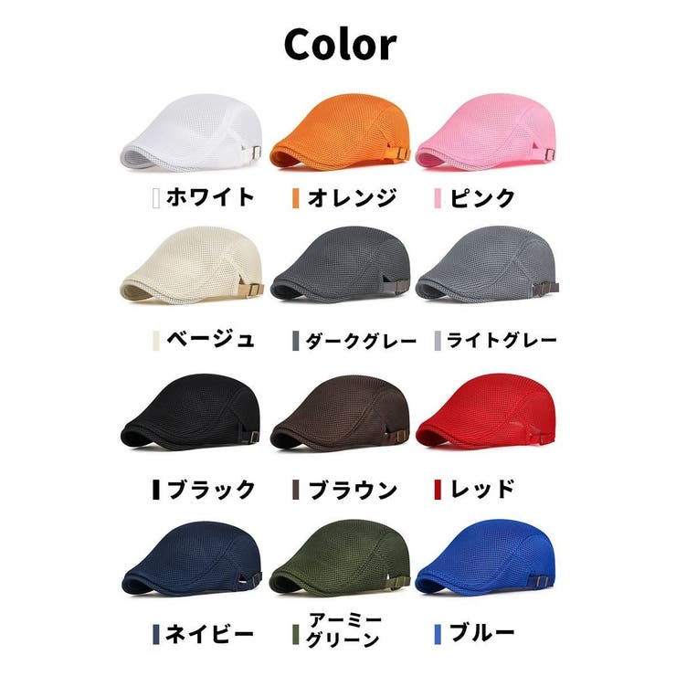ハンチング帽 鳥打帽 メンズ | PlusNao | 詳細画像19 