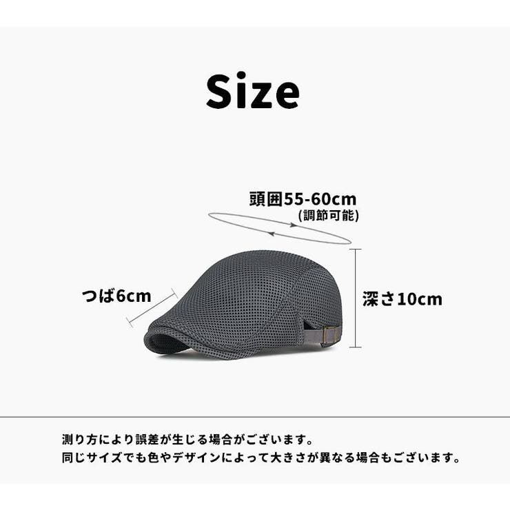 ハンチング帽 鳥打帽 メンズ | PlusNao | 詳細画像20 