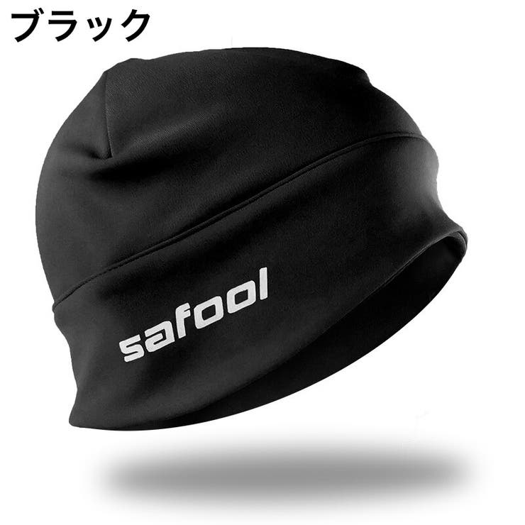 ビーニー ワッチキャップ メンズ | PlusNao | 詳細画像11 