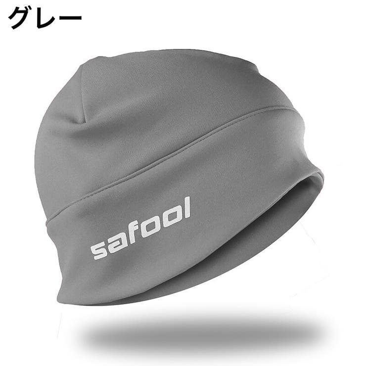 ビーニー ワッチキャップ メンズ | PlusNao | 詳細画像12 